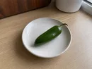 Jalapeño (Optional)